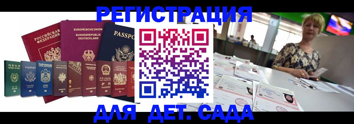 форма 3 в Первоуральске