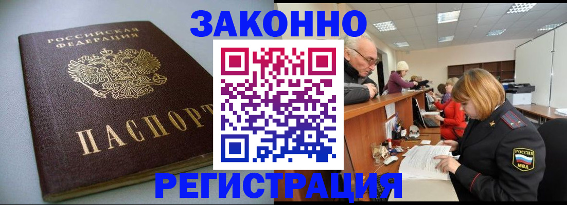 форма 3 в Первоуральске